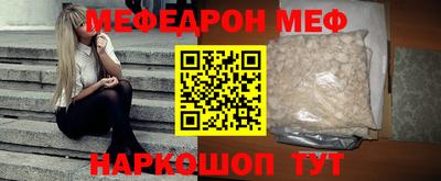 синтетический гашиш Лесосибирск