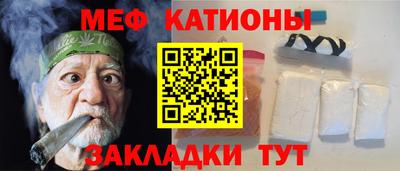 синтетический гашиш Лесосибирск