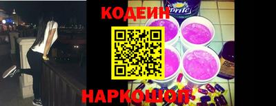 первитин Ливны