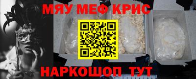 синтетический гашиш Лесосибирск
