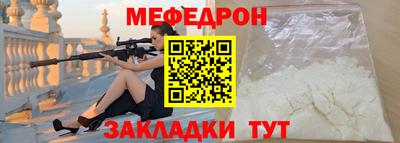 синтетический гашиш Лесосибирск