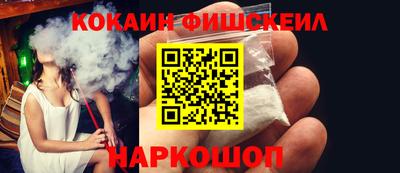 первитин Ливны
