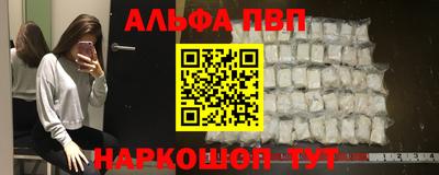 мяу мяу мука Ликино-Дулёво