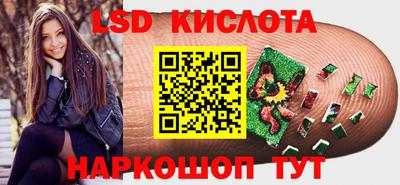 мяу мяу мука Ликино-Дулёво