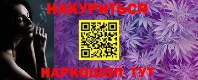 первитин Ливны