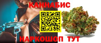 мяу мяу мука Ликино-Дулёво