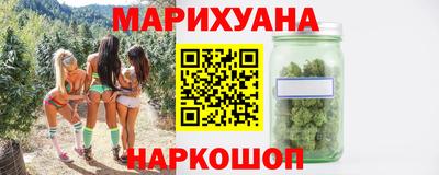 первитин Ливны