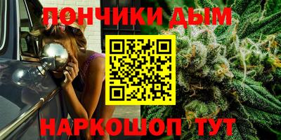 мяу мяу мука Ликино-Дулёво