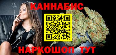 мяу мяу мука Ликино-Дулёво