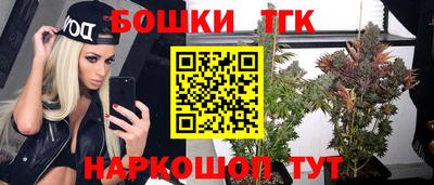 мяу мяу мука Ликино-Дулёво