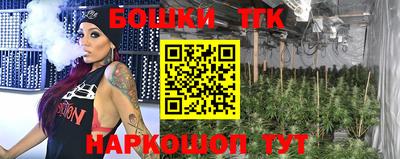 мяу мяу мука Ликино-Дулёво