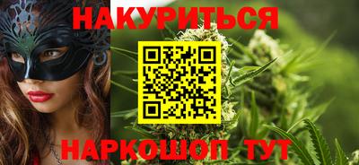 первитин Ливны