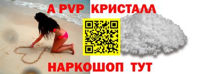 мяу мяу мука Ликино-Дулёво