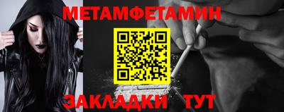 синтетический гашиш Лесосибирск