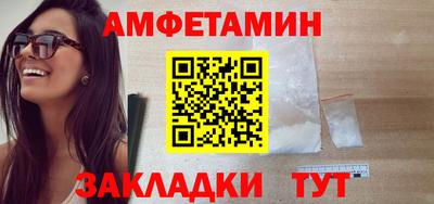 мяу мяу мука Ликино-Дулёво