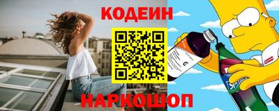 синтетический гашиш Лесосибирск