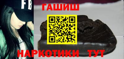 мяу мяу мука Ликино-Дулёво