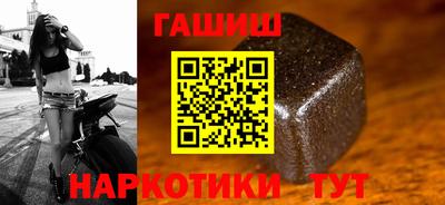 первитин Ливны